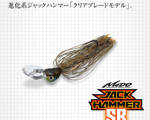 Collection image for: Hårdbeten