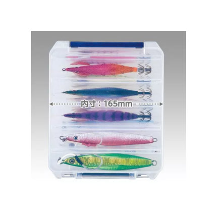MEIHO Reversible 160 Box