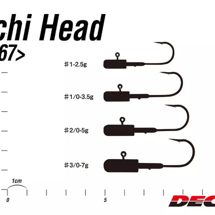 DECOY Bachi Head SV67