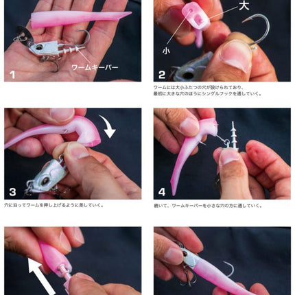 DUO Bay Ruf BR Chatter Fish 18g