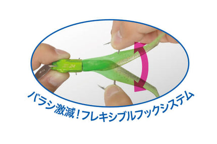 DUO Bay Ruf BR Chatter Fish 18g