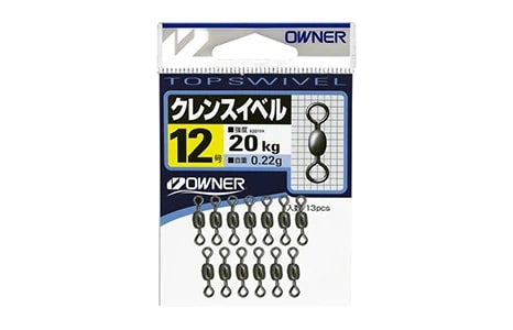 OWNER Top Swivel