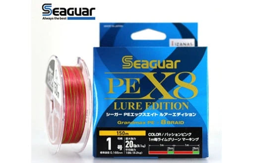 SEAGUAR PE X8 Lure Edition