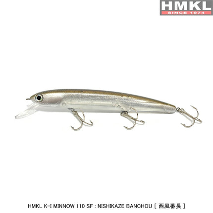 HMKL K-I 110 SF