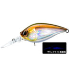 Purple Smelt UV