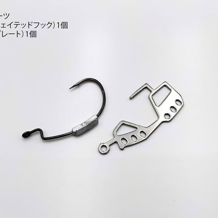 Madotachi Soft Hanitas 4"