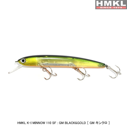 HMKL K-I 110 SF