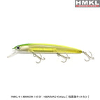 Hibarako Kitkatu
