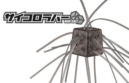 OSP Saicoro Rubber Dice NO SALT